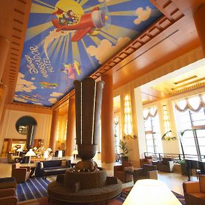 Disney Ambassador Hotel